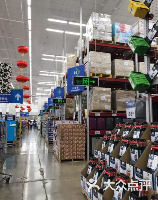 啟動(dòng)登記提前申請(qǐng)入讀外國(guó)語(yǔ)學(xué)校