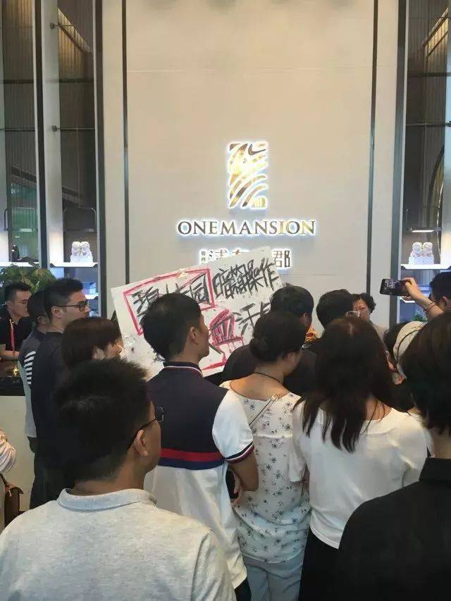 或許會給價(jià)格打上一個折扣