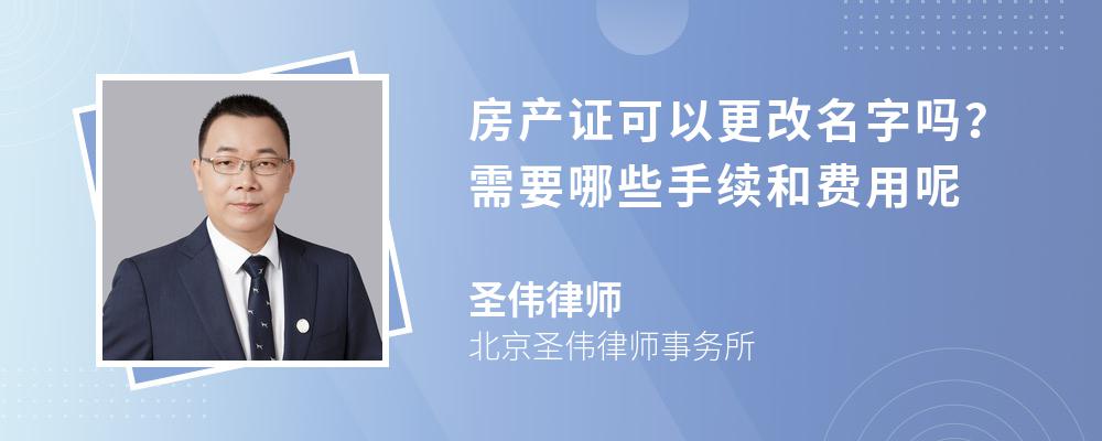 購(gòu)房者權(quán)利無法正常行使