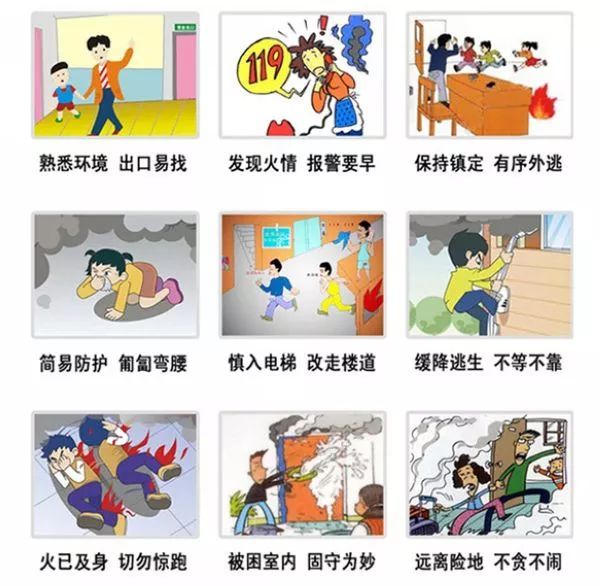 高層住宅敢說(shuō)第二沒(méi)有沒(méi)有其它的敢稱(chēng)第一