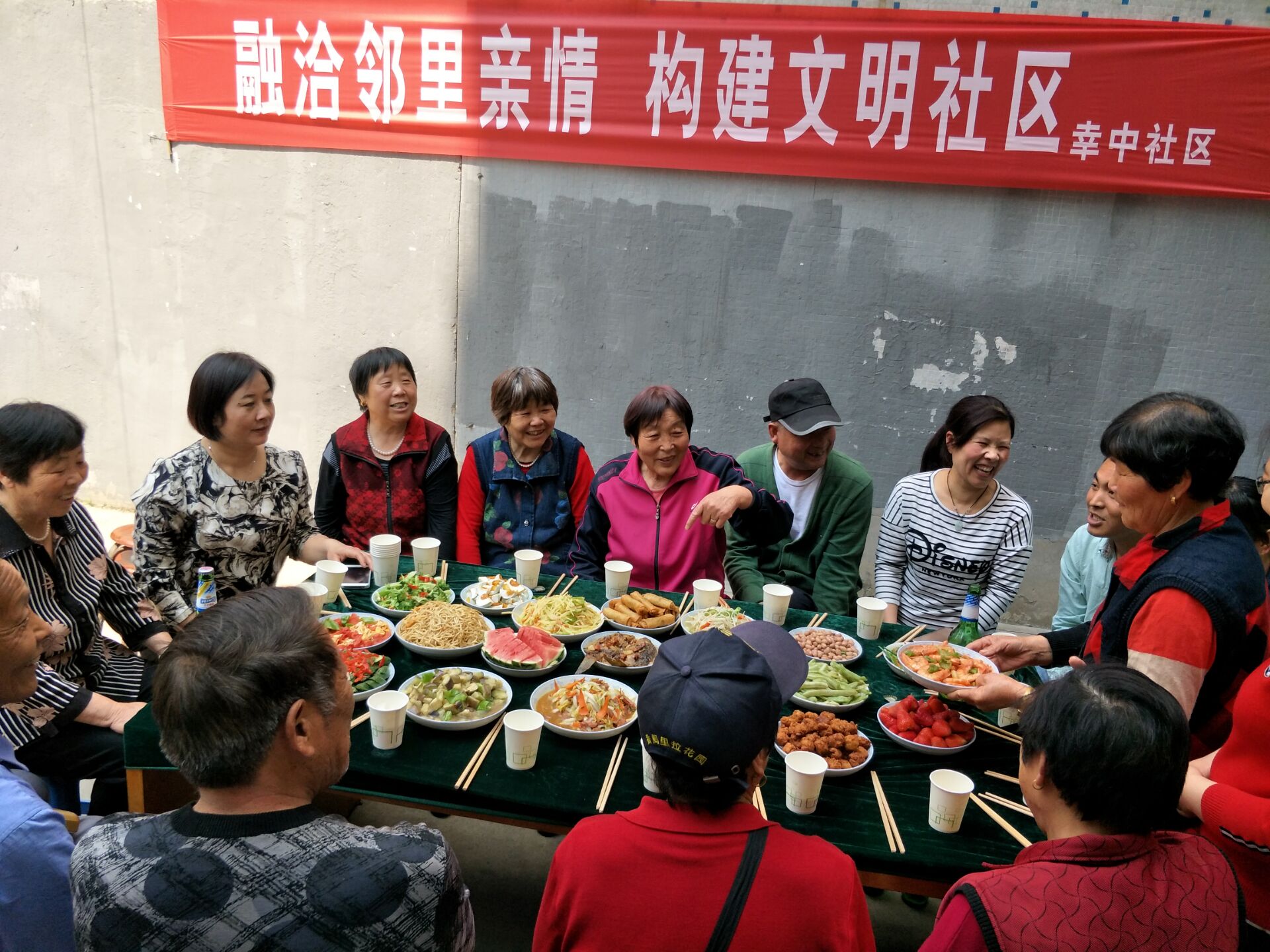 鄰居節(jié)就是市北區(qū)改善鄰里關系的一大嘗試