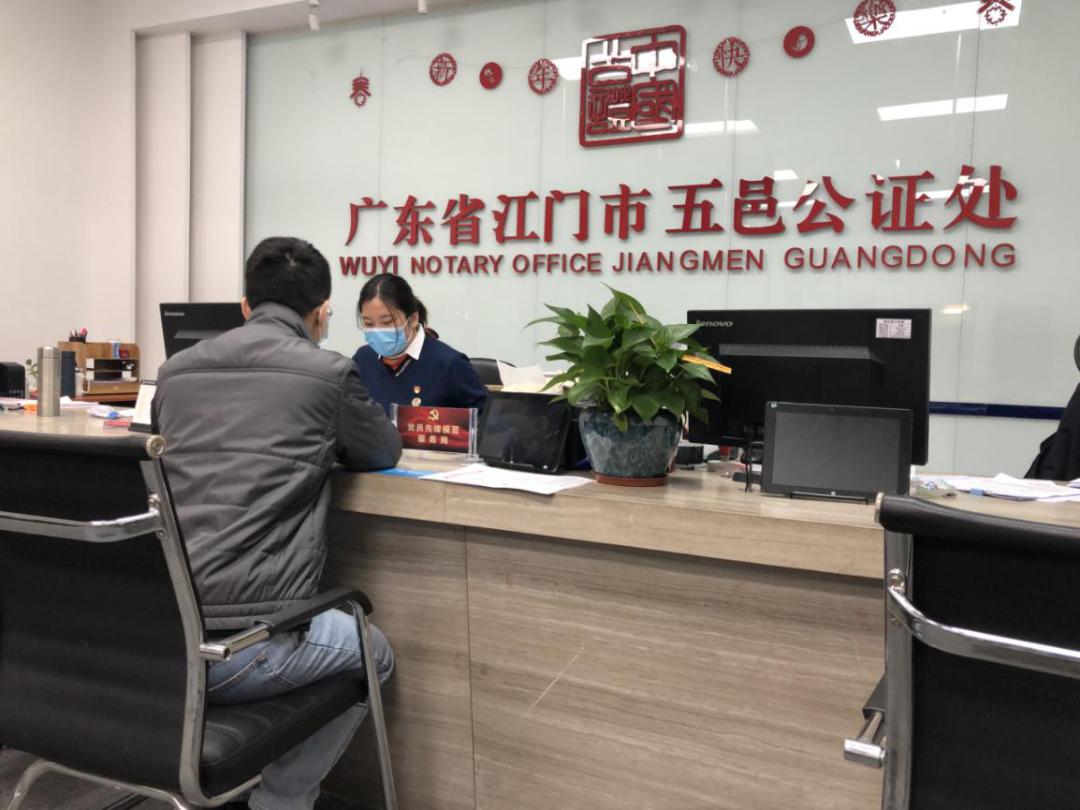 保證搖珠分房活動(dòng)公平公正公開(kāi)進(jìn)行