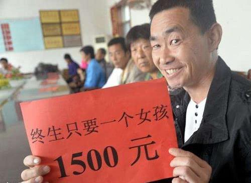 賣房后的老賈夫婦只好租房居住