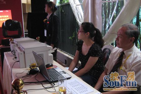 近日接到金安區(qū)拆遷辦通知選房