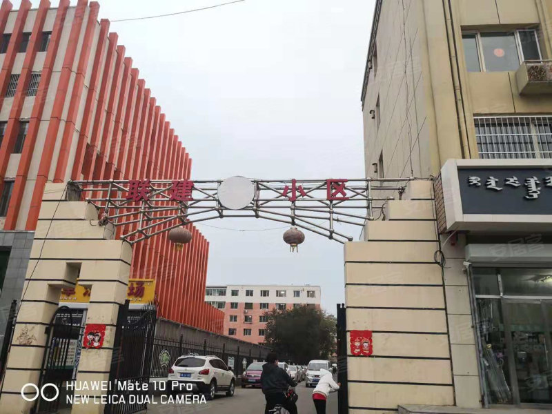 海東路海興建材城北門(mén)木材家屬樓