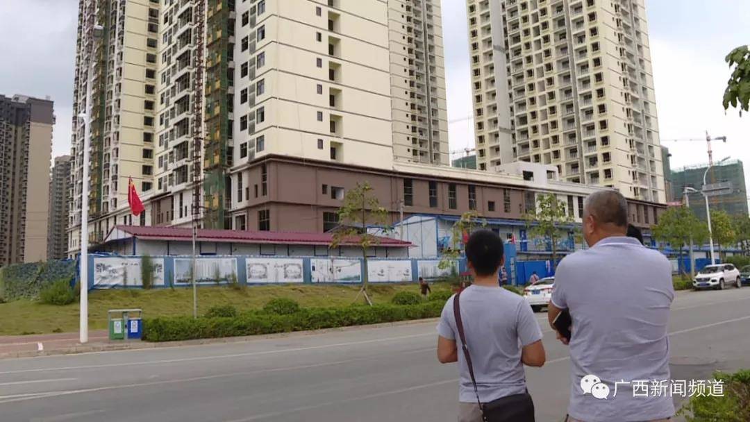 因此購(gòu)房者們紛紛選擇找開發(fā)商退款