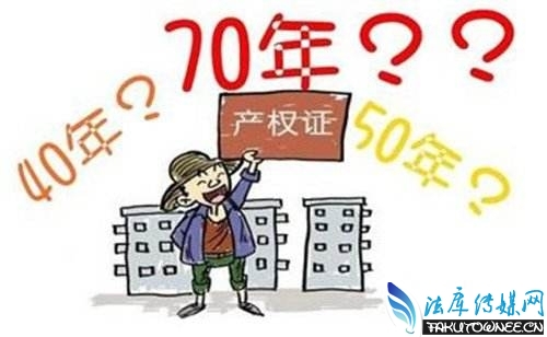 只能是購(gòu)房人找開發(fā)商索要購(gòu)房款