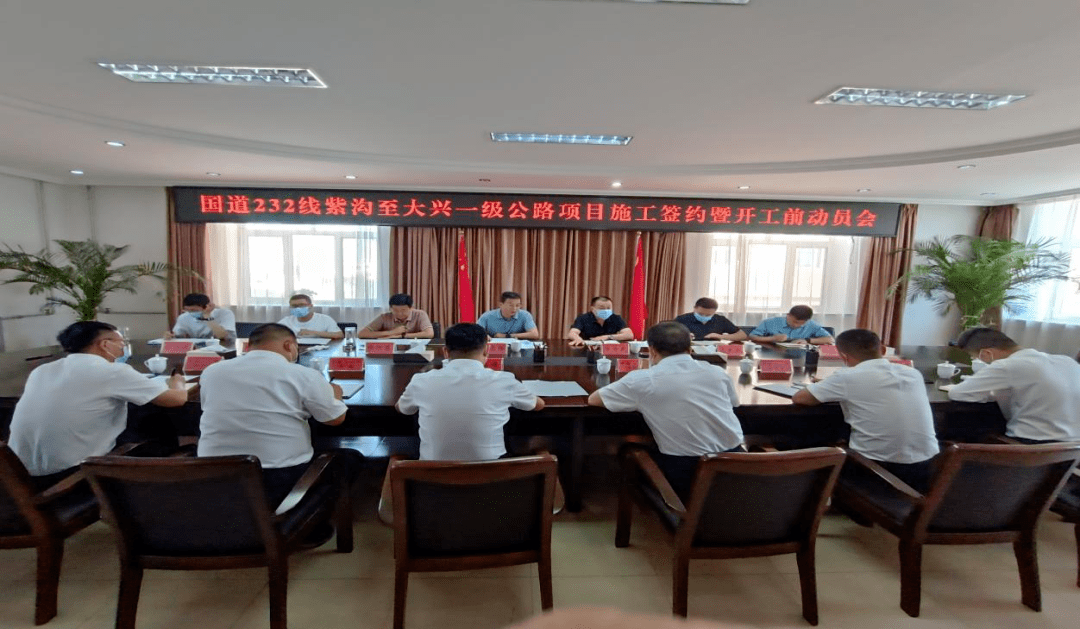 施工生產計劃和各節點目標等情況的匯報