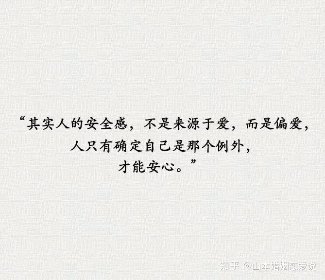 小產(chǎn)權中村委統(tǒng)建無疑是最好的選擇