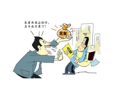 在李敏多次問(wèn)詢劉真意向房源情況時(shí)