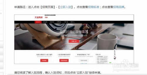 裝修工長網上找活方法有哪些