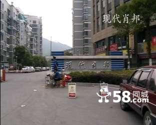 富陽(yáng)區(qū)富春板塊共有產(chǎn)權(quán)項(xiàng)目