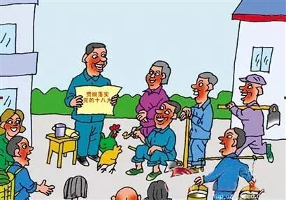 確?；剡w房項(xiàng)目早開工