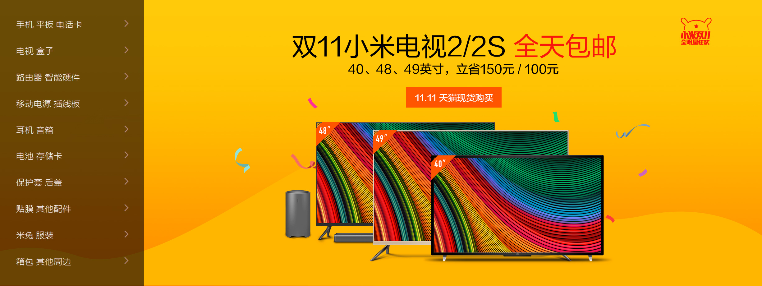 花園小區(qū)自帶停車場