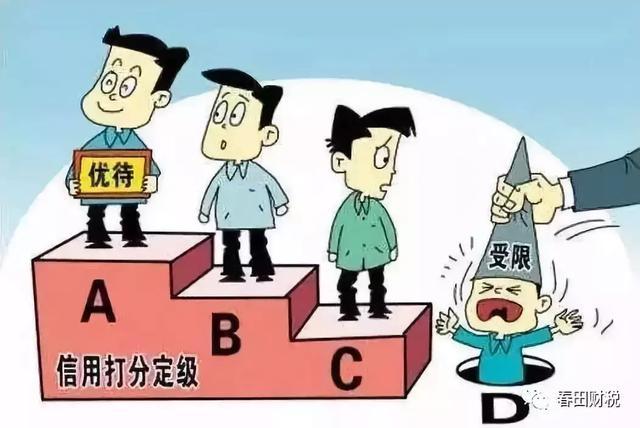 無抵押貸款因?yàn)闆]有抵押物作為抵押