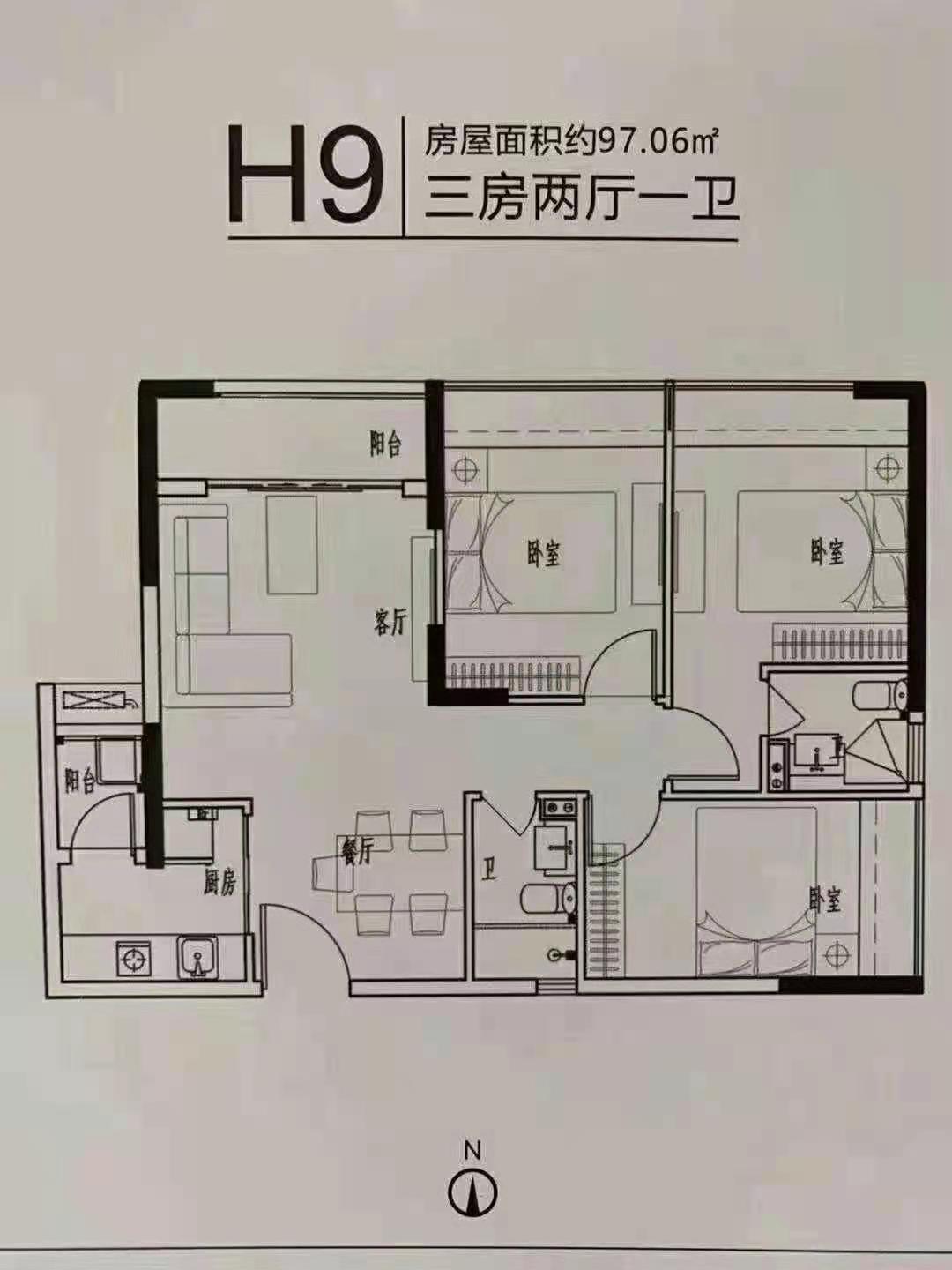 看看福永哪個小產(chǎn)權房價格是最便宜的