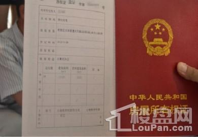 能銷(xiāo)售的回遷房不需求公證處公證