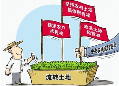 之前筆者有和一位購買小產(chǎn)權房的人溝通