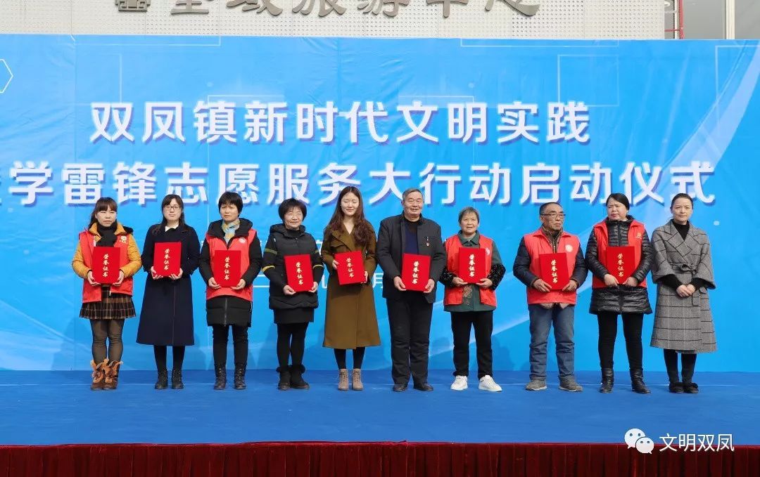 目前給回遷房辦理房產證是從鳳梅社區開始