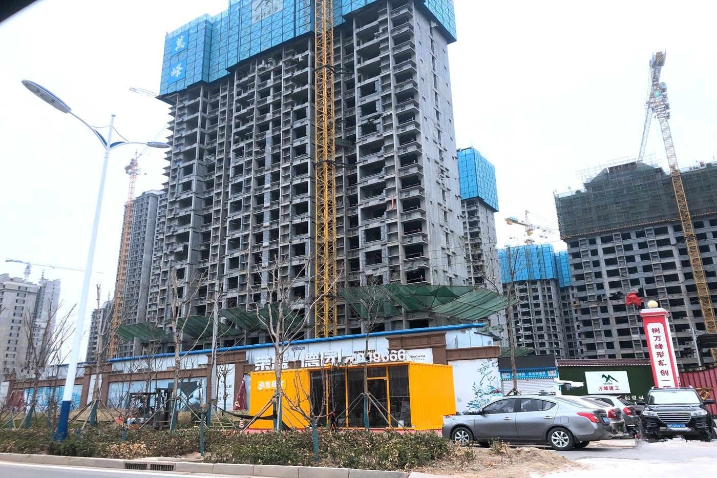 南邊邯山區開發了榮盛阿爾卡迪亞