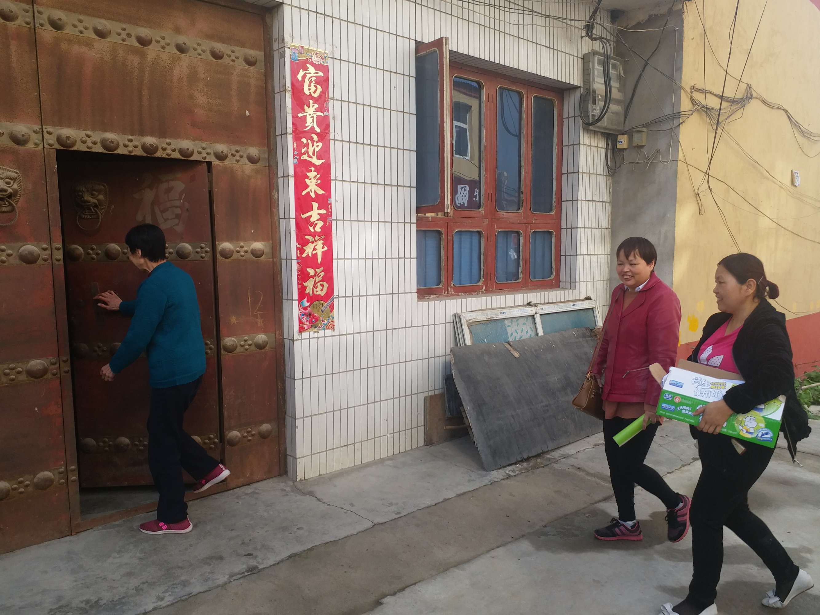 而家住陜西西咸新區灃西新城釣臺街道辦