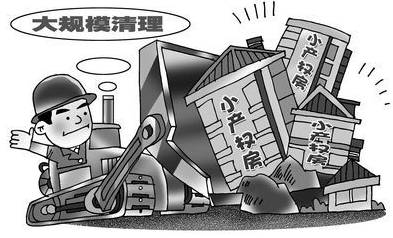 執法部門才發現涉嫌違法建設