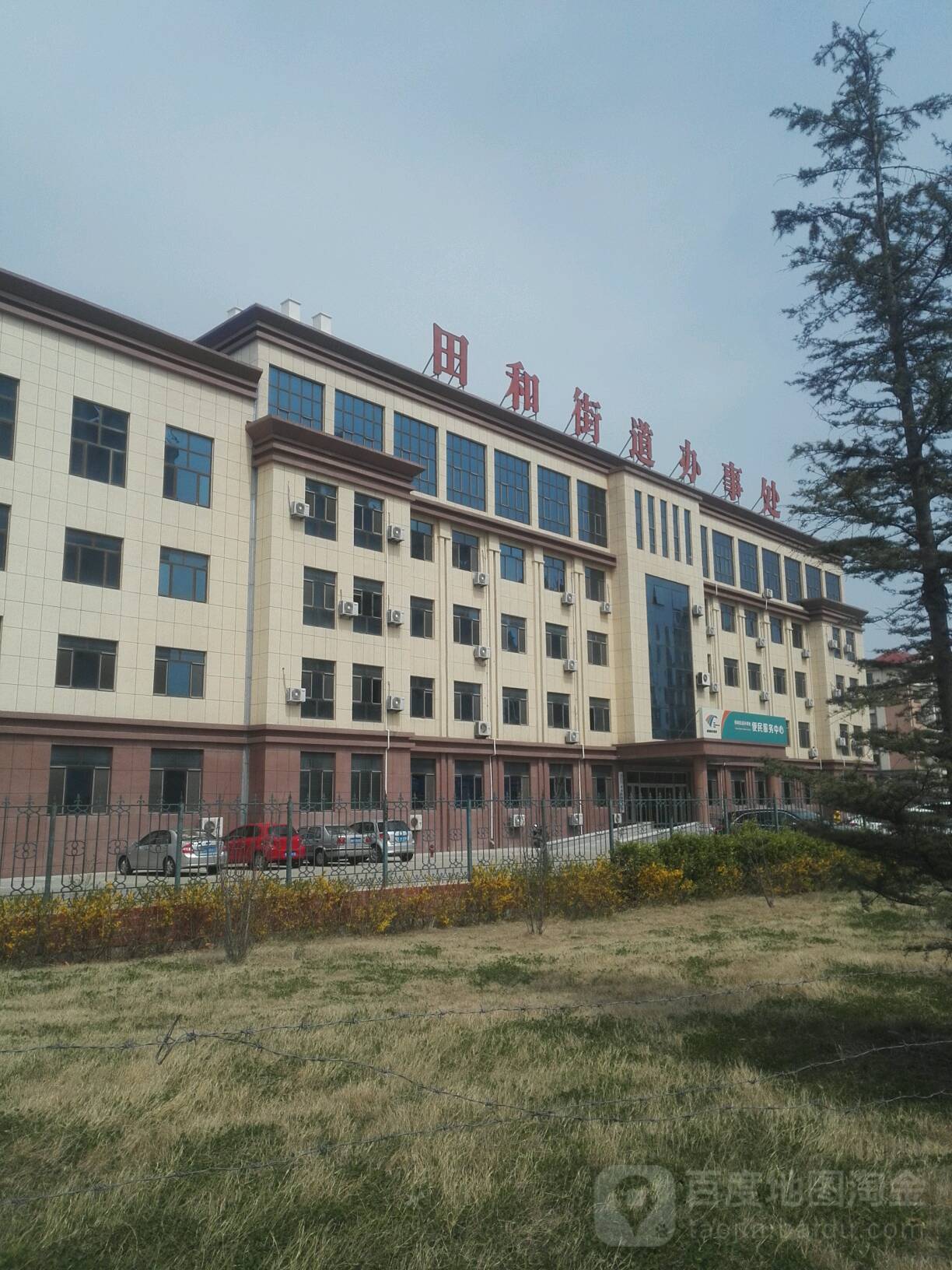 將剩余地塊納入交通學(xué)校老校區(qū)開發(fā)板塊