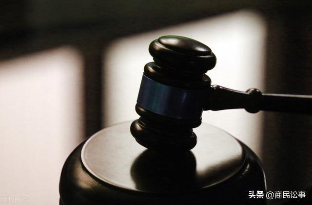 拍賣保留價是拍賣成交的最低價限