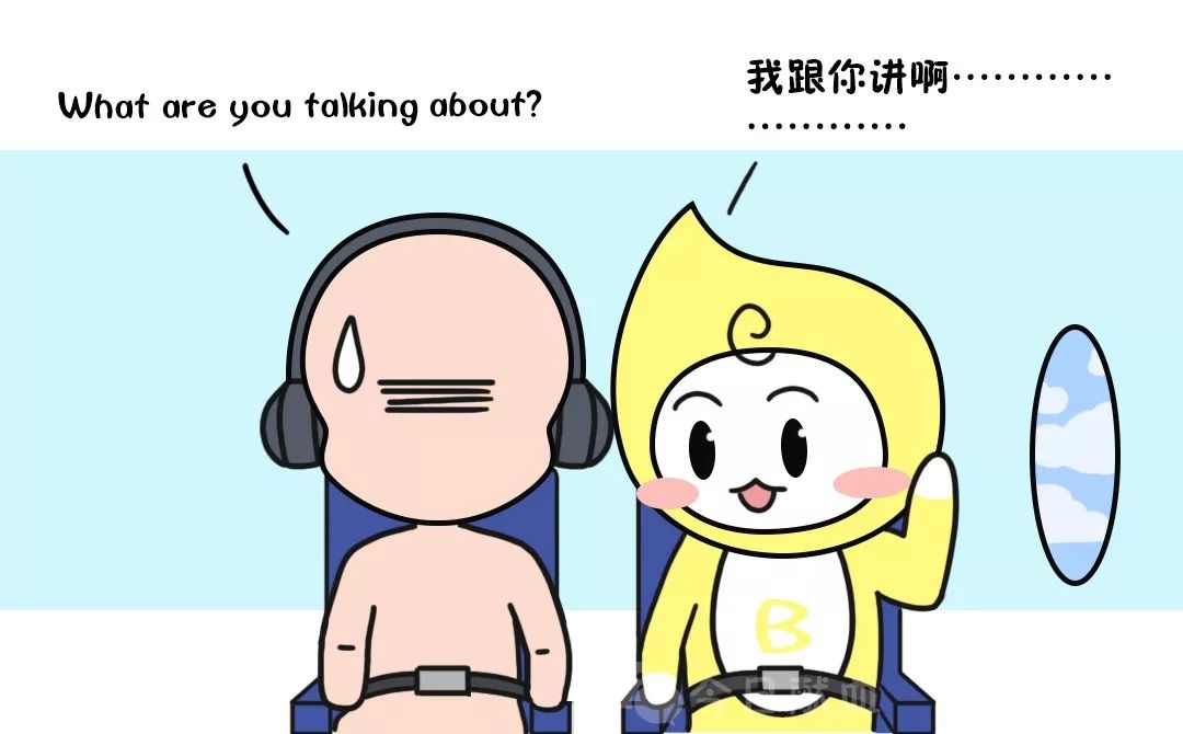 他已經(jīng)不跟咱們談?wù)叻矫?></img></p>
<p><strong>由市市場監(jiān)管局牽頭進(jìn)行查處</strong></p>
<p>1、由城區(qū)政府、開發(fā)區(qū)管委會(huì)按政區(qū)財(cái)務(wù)管理準(zhǔn)則并負(fù)責(zé)嚴(yán)肅查處。</p>
<p>2、由市行政管理審批程序局和市市場監(jiān)管局并負(fù)責(zé)對(duì)工程項(xiàng)目合作開發(fā)金融機(jī)構(gòu)的資格證書開展管控。</p>
<p>3、由省經(jīng)濟(jì)發(fā)展改革委、市市場監(jiān)管局、省住建局等主管部門負(fù)責(zé)管理將開展合作建設(shè)工程機(jī)關(guān)或?qū)€(gè)人定為企業(yè)、對(duì)個(gè)人輕微違法行為懲戒黑名單。</p>
<p>4、若戰(zhàn)略合作工程建設(shè)職能部門無執(zhí)照，亦歸入非法出資形式語言，由省壓制違法出資秘書處插手立案查處，包含犯行的由省公安分局起訴。</p>
<p>5、對(duì)承接未奪得合法總體規(guī)劃規(guī)劃相關(guān)手續(xù)的因涉嫌違法建設(shè)工程三產(chǎn)房工程項(xiàng)目施工單位基層單位。</p>
<p>6、由市住建局會(huì)同，省行政事務(wù)核準(zhǔn)署、市自然資源局協(xié)調(diào)，實(shí)施責(zé)成停建、終止工程施工資格證書、列為企業(yè)惡劣違法行為懲戒黑名單等具體措施。</p>
<p>7、對(duì)為因涉嫌違規(guī)行為規(guī)劃三產(chǎn)房違規(guī)產(chǎn)品銷售為客戶提供JYP優(yōu)質(zhì)服務(wù)的證券公司。</p>
<p>8、由市市場監(jiān)管局組織協(xié)調(diào)開展立案查處。由市城管綜合執(zhí)法局組織協(xié)調(diào)作出立案查處。</p>
<p>9、市住建局并負(fù)責(zé)將違法經(jīng)營方式的信托公司或?qū)€(gè)人納入產(chǎn)業(yè)、對(duì)個(gè)人輕微違法行為懲戒黑名單。</p>
<p><strong>供應(yīng)商獲取招標(biāo)文件時(shí)須提交的文件資料</strong></p>
<p>1、本建設(shè)項(xiàng)目不拒絕接受共同出資招標(biāo)。橫過政采云服務(wù)平臺(tái)，APP申領(lǐng)賺取招投標(biāo)表格（踏入“投資項(xiàng)目招標(biāo)”廣泛應(yīng)用，在以獲取訂貨表格工具欄中挑選投資項(xiàng)目，提出申請(qǐng)以獲取招投標(biāo)文檔。</p>
<p>2、首次采用的制造商需在“管理系統(tǒng)財(cái)務(wù)管理”“自主權(quán)行政管理”中鎖上一一對(duì)應(yīng)特性自主權(quán)。</p>
<p>3、公司公告網(wǎng)頁說明書公開招標(biāo)文檔能夠訂閱，供登入用到。</p>
<p>4、廠商賺取招投標(biāo)文檔時(shí)應(yīng)報(bào)送的文檔資訊。對(duì)未依上述方法攫取公開招標(biāo)公文的制造商對(duì)該表格制訂的非議，訂貨人或招標(biāo)代辦機(jī)構(gòu)將未予處理過程。</p>
<p>5、投標(biāo)者將根本無法接到政采云服務(wù)平臺(tái)的控制系統(tǒng)投資項(xiàng)目相關(guān)機(jī)構(gòu)電郵提示信息。</p>
<p>6、賺取公開招標(biāo)表格的天數(shù)時(shí)限止之日之后有潛在生產(chǎn)商明確提出以獲取投標(biāo)表格的，招標(biāo)機(jī)構(gòu)將禁止其賺取，但該生產(chǎn)商如對(duì)投標(biāo)表格有提出異議的，應(yīng)在自供貨表格報(bào)告書到期日生效之日起七個(gè)工作日內(nèi)且在招標(biāo)止天數(shù)之前以書面型式向招標(biāo)機(jī)構(gòu)制訂。</p>
<p><img src=