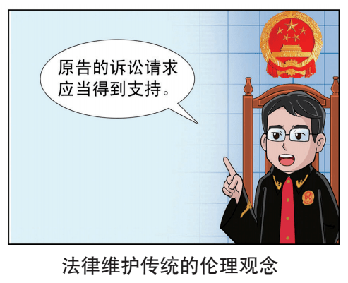 存量房交易因該底單行為變?yōu)橐皇址?></img></p>
<p><strong>未取得房產(chǎn)證回遷房能否買賣</strong></p>
<p>1、未獲得戶口回遷房恐難炒賣，買方簽署的回遷房買賣協(xié)議若想有力《中華人民共和國城市房地產(chǎn)管理法》第三十八條明確規(guī)定。</p>
<p>2、“下列樓市，不準受讓。未嚴肅查處備案繳納土地權(quán)屬合格證書的”。</p>
<p>3、該條真實的法律意欲不就是禁令預訂住房的先出讓，而是方便快捷管理，不屬協(xié)議執(zhí)教取締性完善。</p>
<p>4、若是是背叛人有《拆遷協(xié)議》和《回遷證》，即贏得對樓房的準產(chǎn)權(quán)，無權(quán)對其所收容的住宅展開行政處罰。</p>
<p>5、若是各方含意指出隱晦，不傷害主權(quán)國家、集體或第三人個人利益，在奪得《房地產(chǎn)證》之前，能夠出讓樓房，買方訂立的樓市保險合同有效。</p>
<p>6、樓房稅由買賣雙方開銷的協(xié)議書與否有力自二手房海外市場發(fā)生時至今日，當初應由買家來付款的個人所得稅、對個人增值稅，卻借由協(xié)議書分攤至了買主頭上，而熟識二手房消費市場的人也明白，這是二手房套利行業(yè)的“黑幕”。</p>
					<br/>
				<div style=