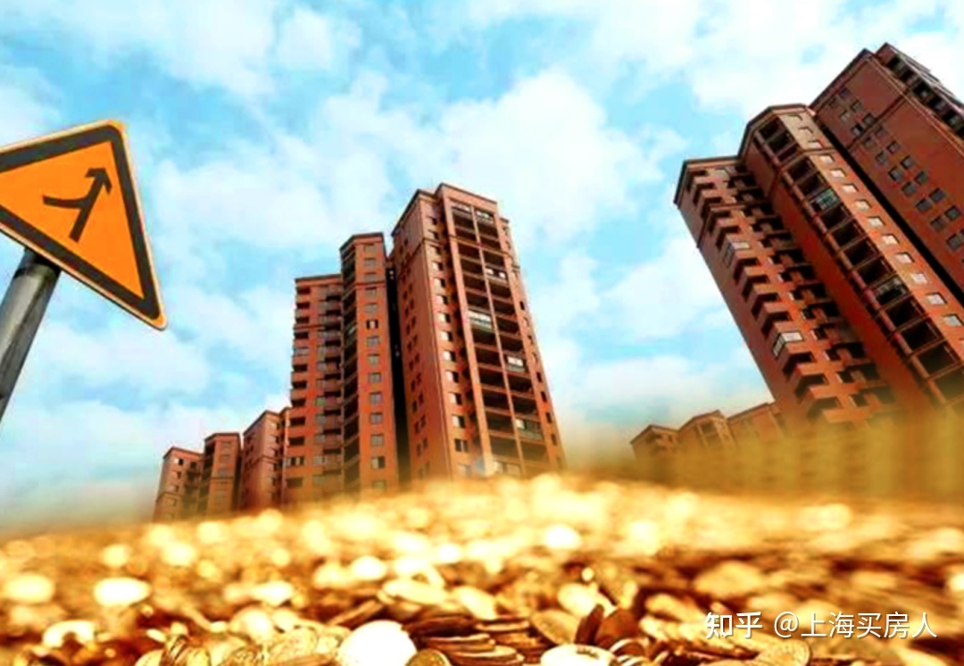 近年北京市房價(jià)飆升