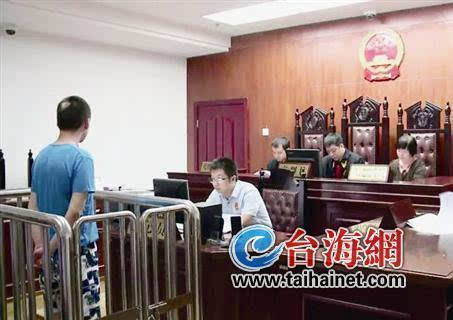 福建省福州市倉山區(qū)法院一審以非法經營罪