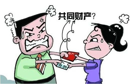 婚前財(cái)產(chǎn)不屬于夫妻共同財(cái)產(chǎn)