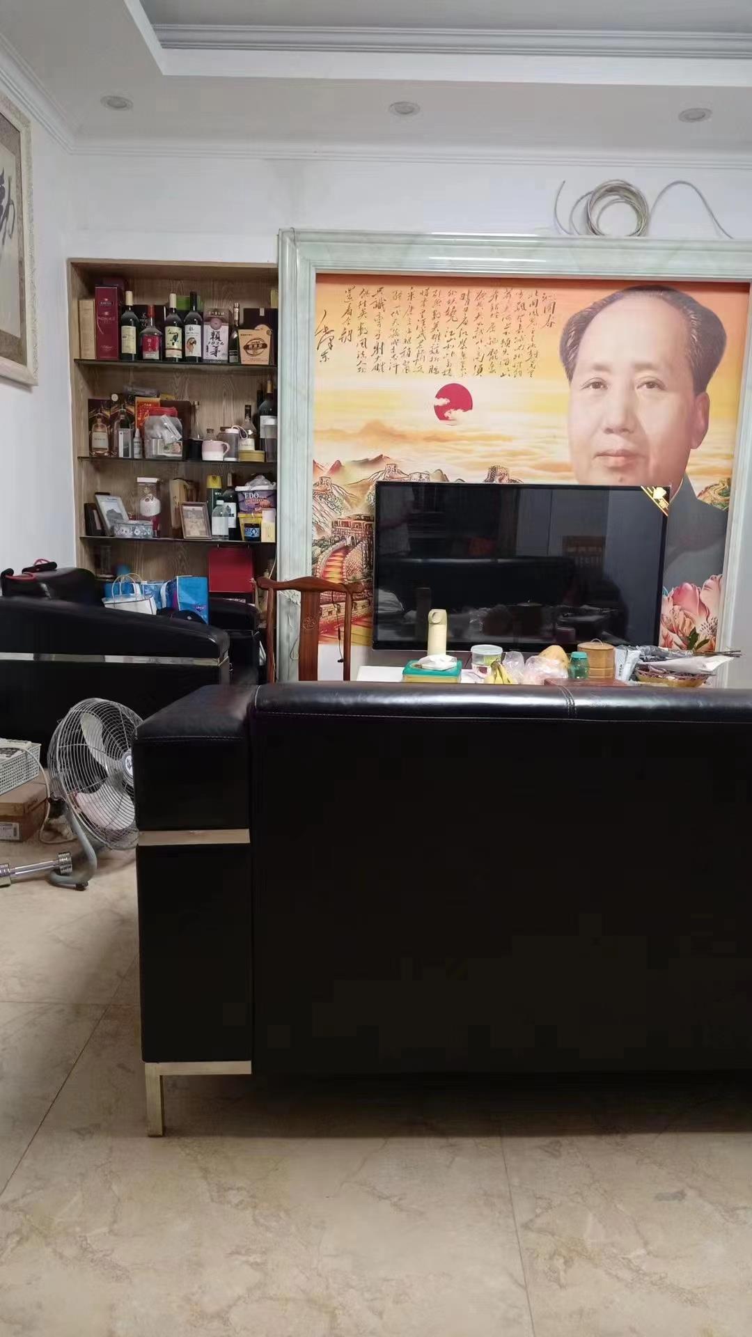 龍崗五和天景山莊東區