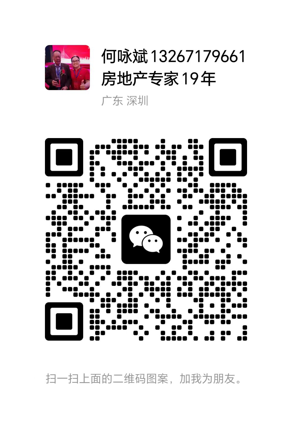 1695800036223908.jpg 1695800036223908.jpg