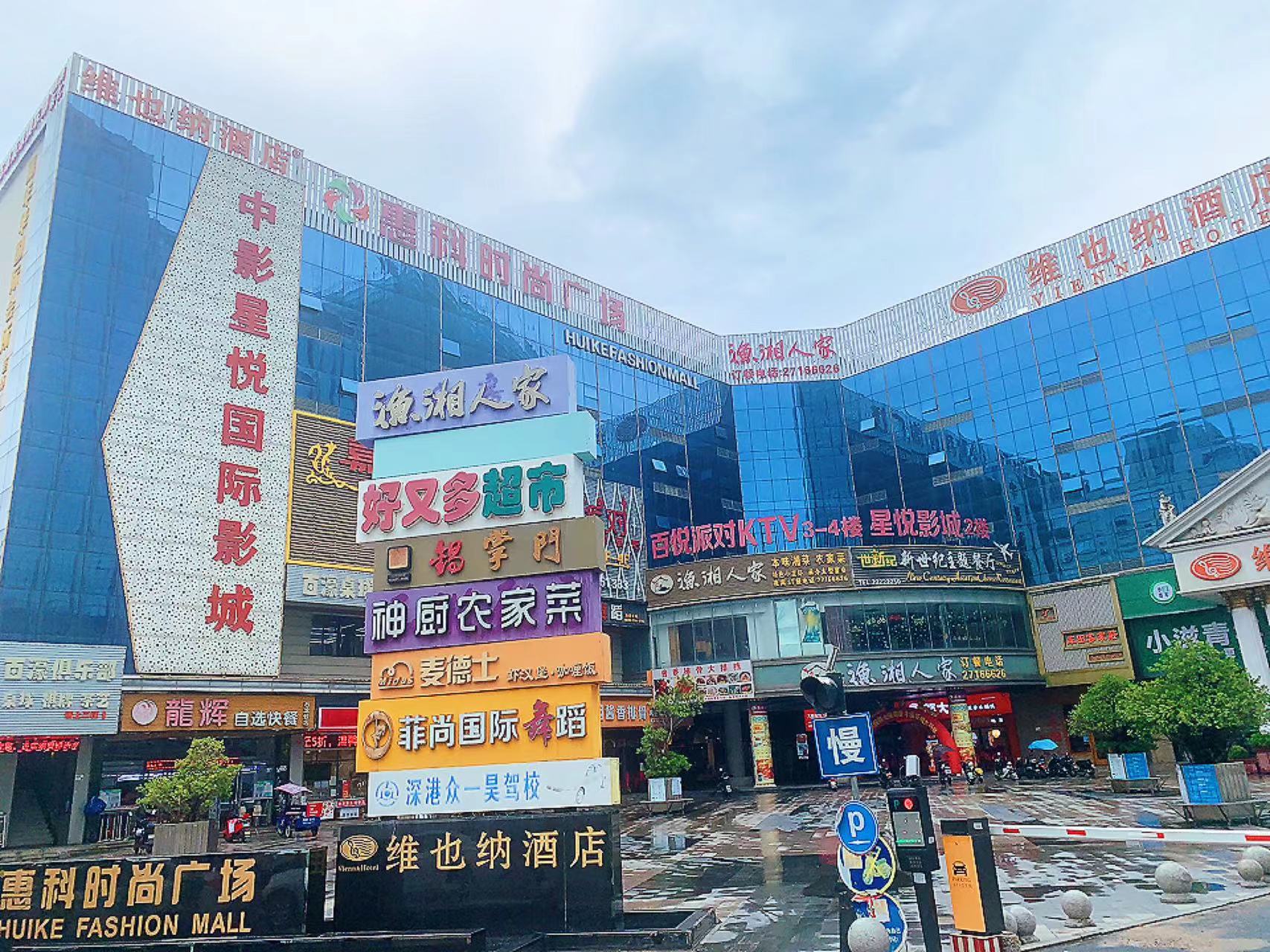 幸福*陽(yáng)光里